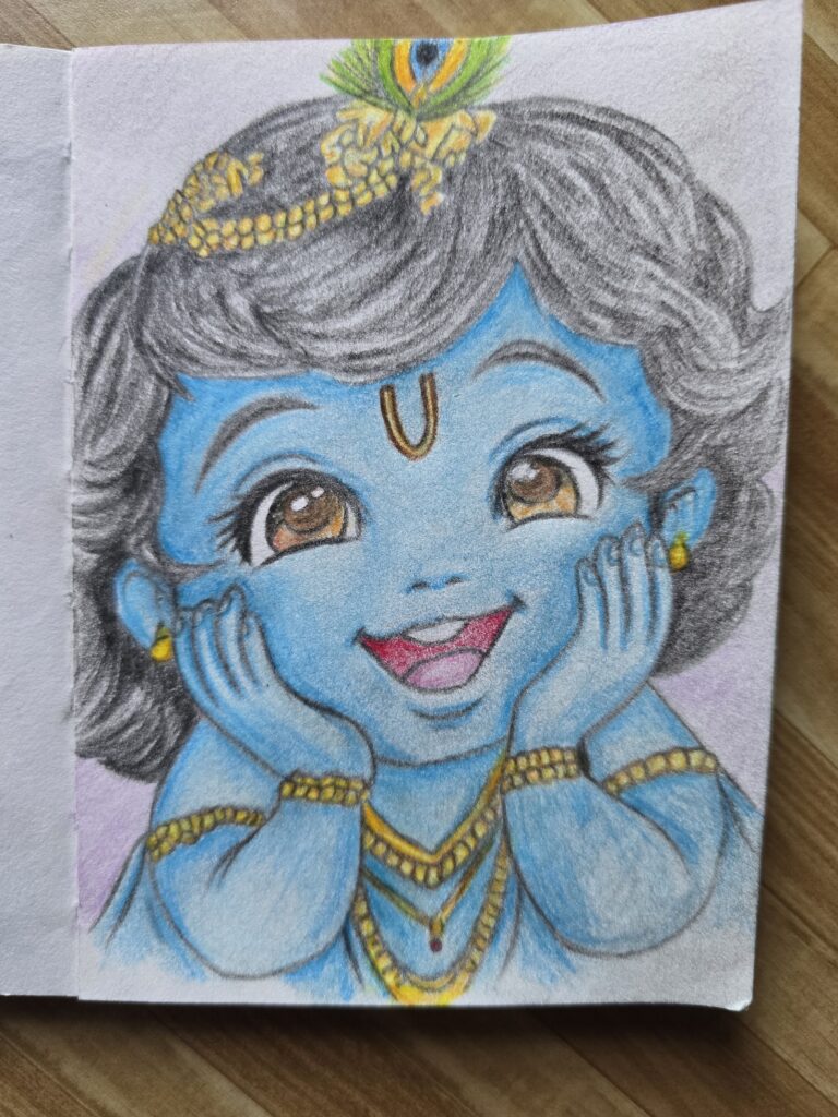 Lord Krishna